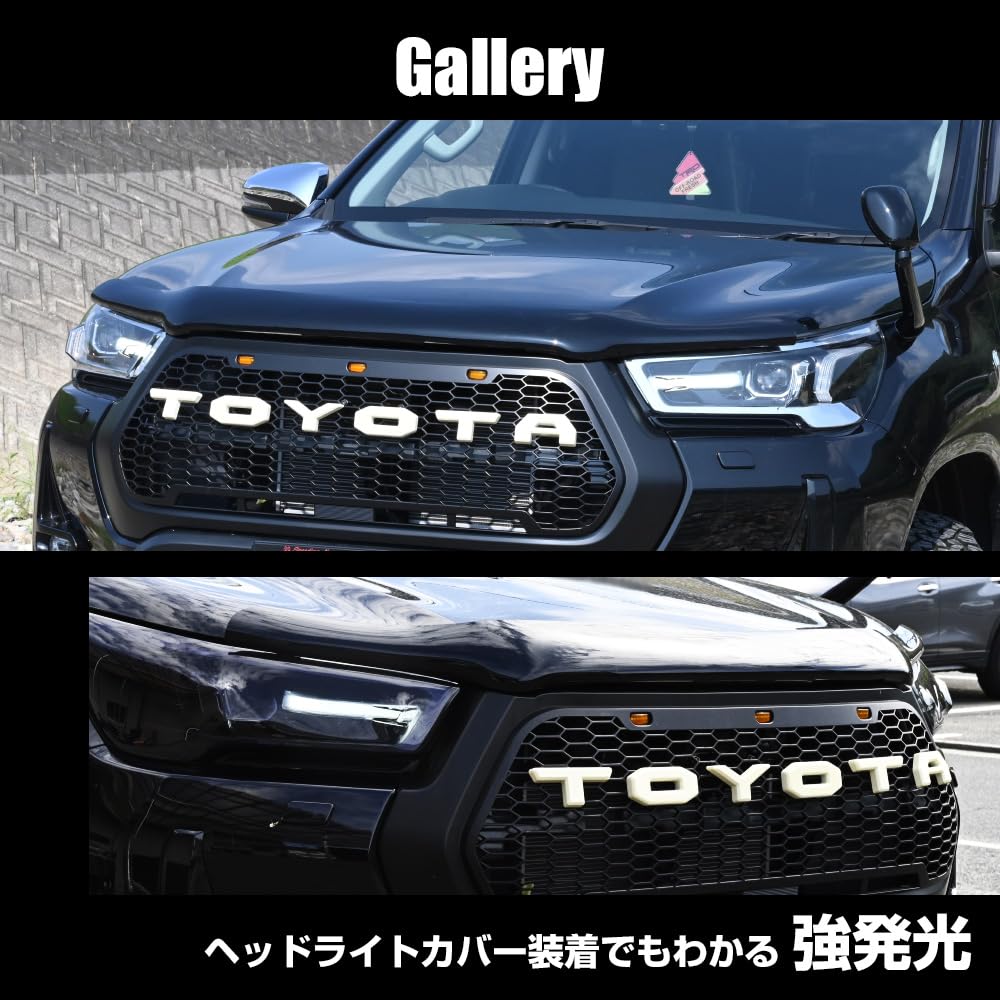 Amazon.co.jp: ハイラックス GUN125 後期 GRスポーツ 対応